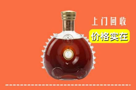 栖霞区回收路易十三