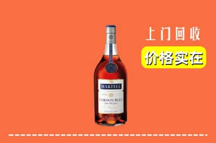 栖霞区回收蓝带