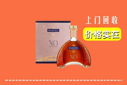栖霞区回收马爹利