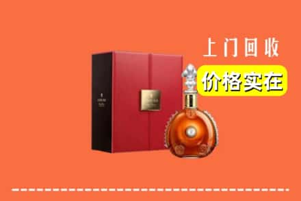 栖霞区回收人头马