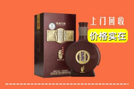 栖霞区回收习酒